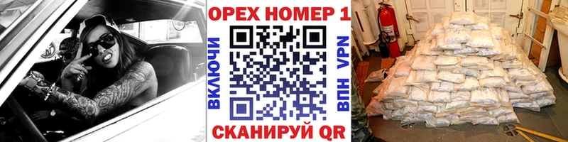 COCAIN 99%  наркота  Льгов 
