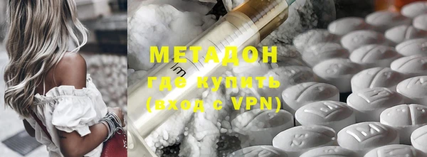 меф VHQ Снежногорск
