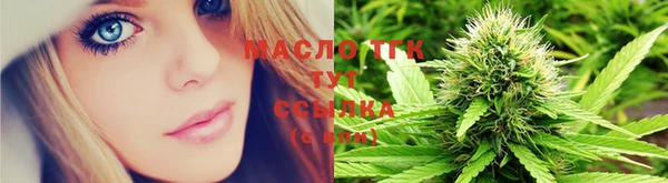 меф VHQ Снежногорск