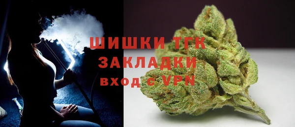 меф VHQ Снежногорск