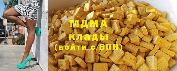 амфетамин Слюдянка