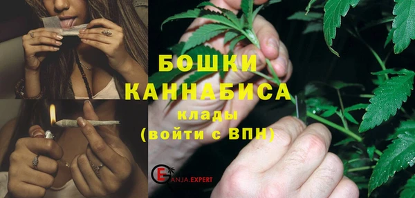 спайс Заводоуковск