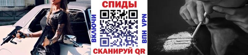 где купить   Льгов  darknet наркотические препараты  МЕТАМФЕТАМИН мет  KRAKEN вход 